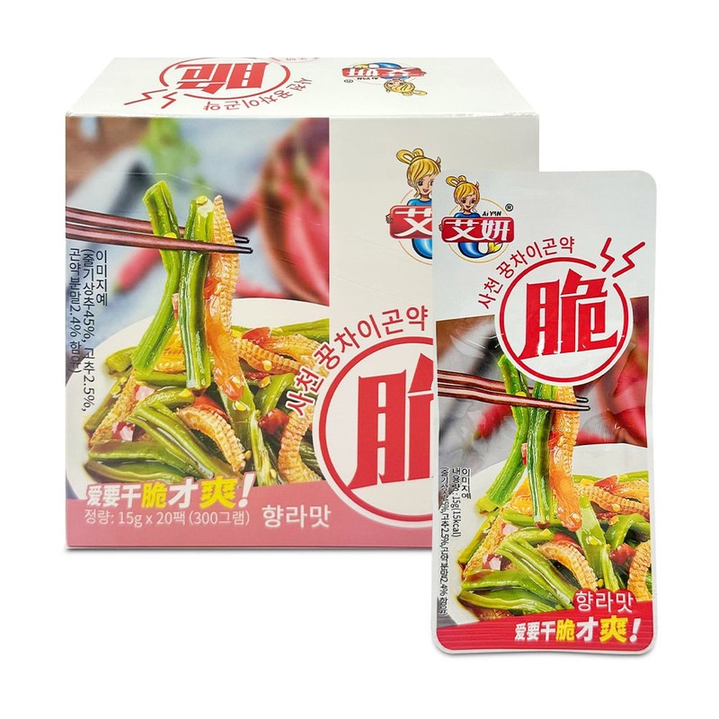 중국간식 사천 꿍차이 곤약 향라맛 15gx20개 1통 채소 무침