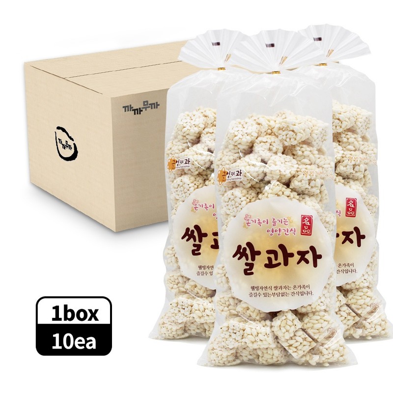 쌀과자 160gx10개 웰빙 영양간식