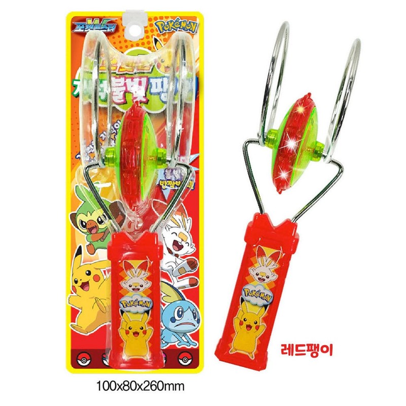 포켓몬 자석 불빛 팽이 1개 어린이 놀이 장난감 랜덤