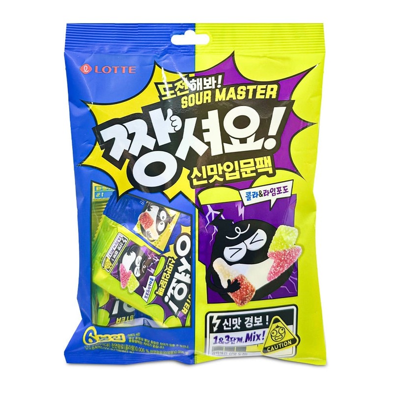 짱셔요 신맛 입문팩 콜라 라임포도 134g