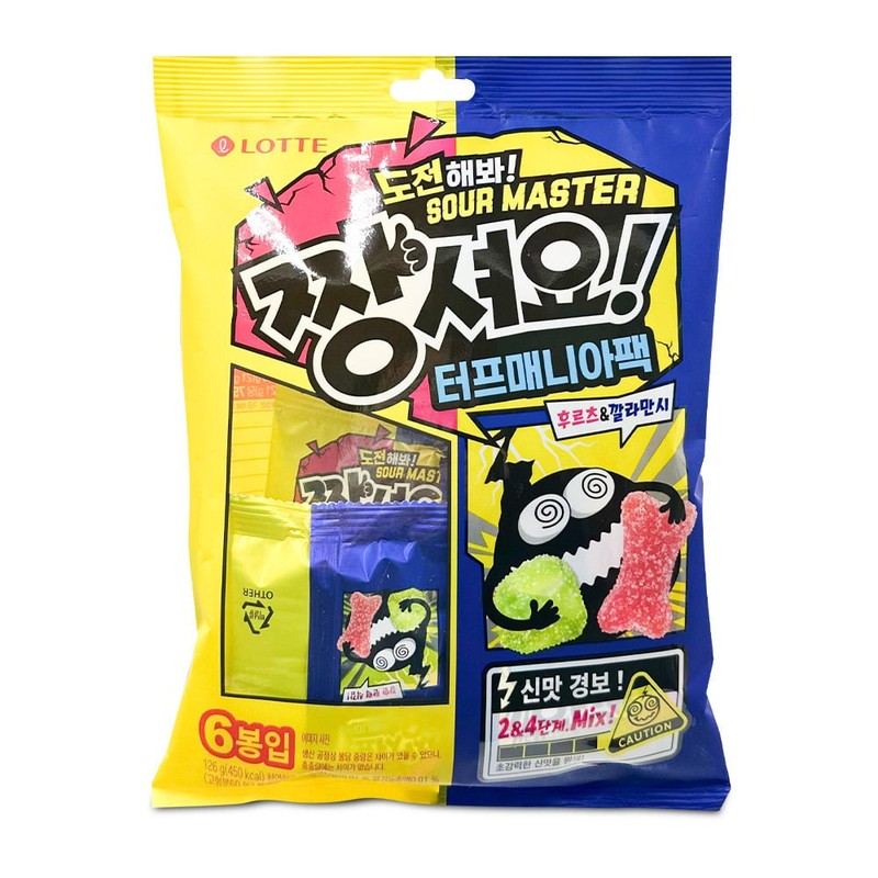 짱셔요 신맛 터프매니아팩 후르츠 깔라만시 126g