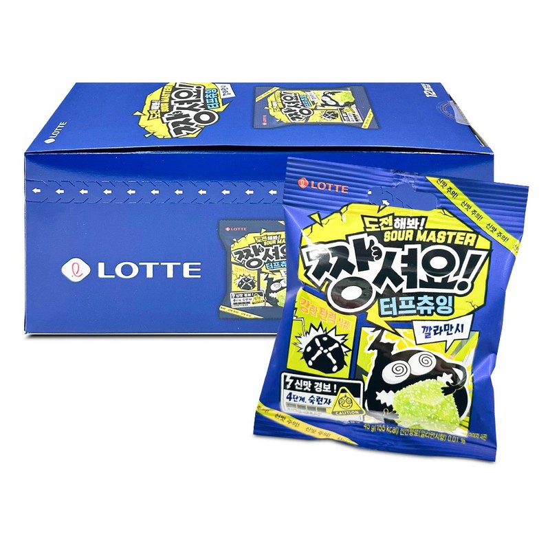 짱셔요 터프 츄잉 깔라만시 맛 45gx12개 1통