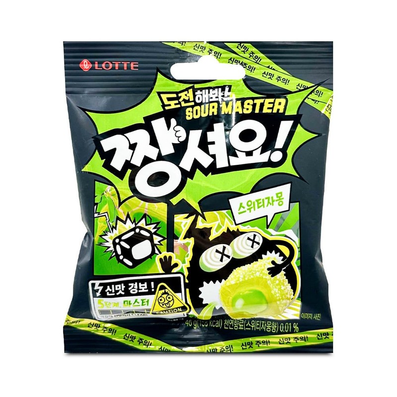짱셔요 마스터 스위티자몽 맛 46g