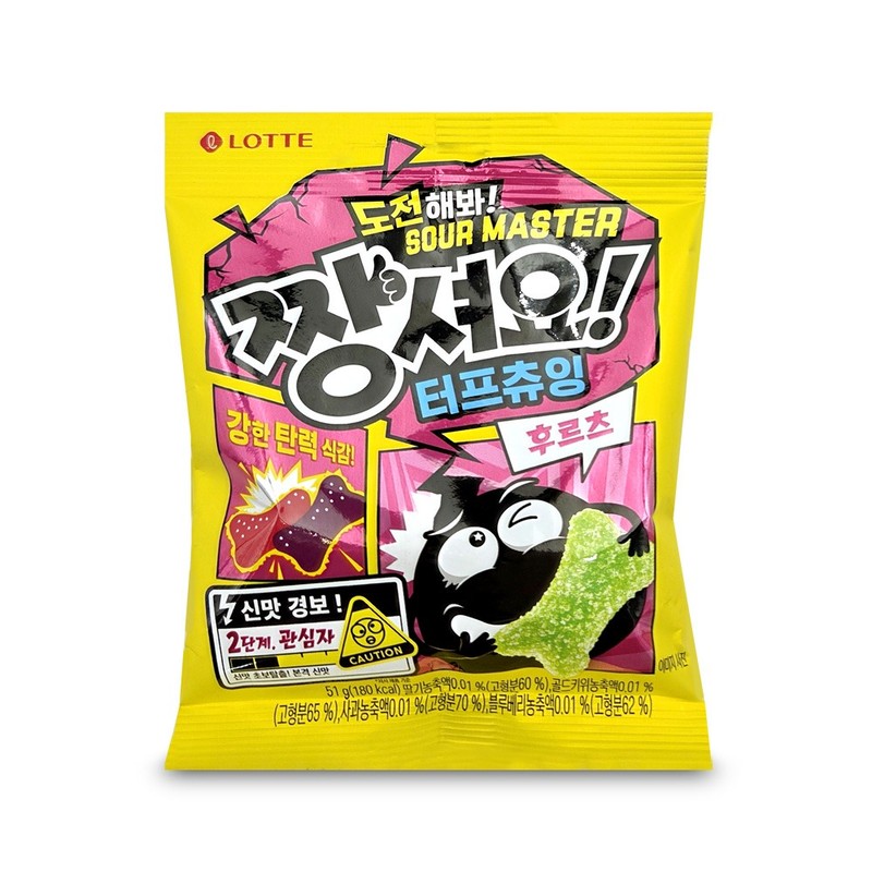 짱셔요 터프 츄잉 후르츠 맛 51g