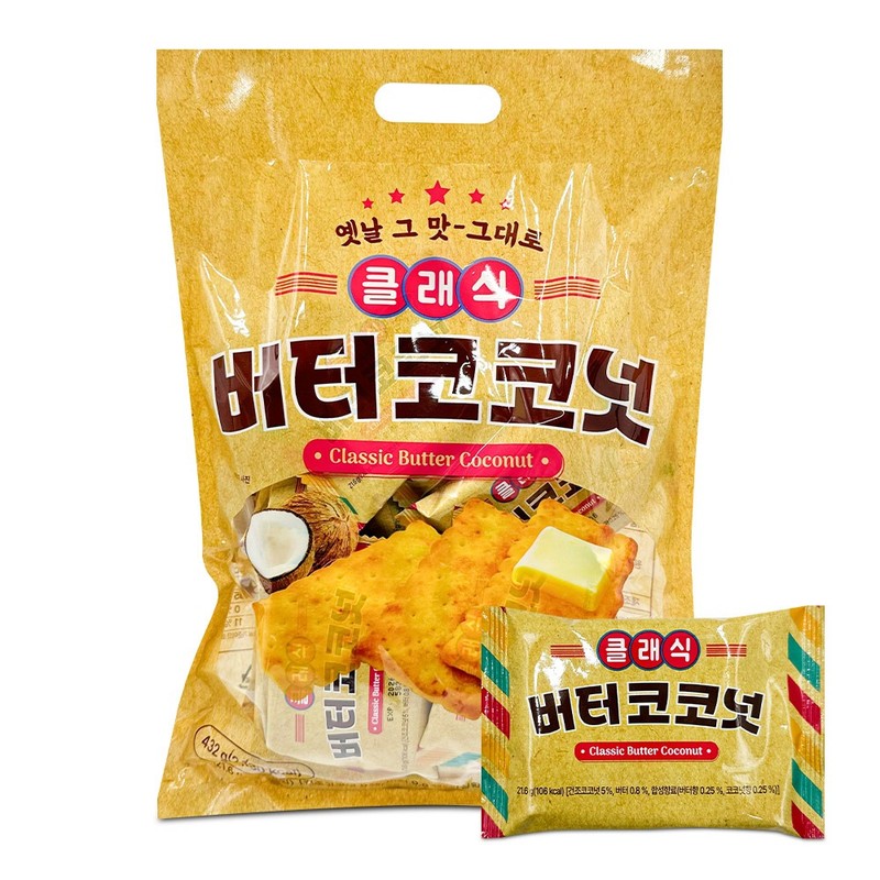 오성 클래식 버터 코코넛 432g 대용량 비스킷