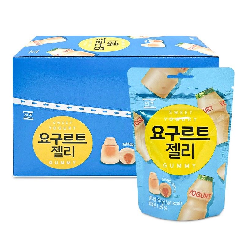 서주 스위트 요구르트 젤리 50gx8개 1통