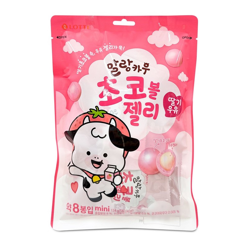 말랑카우 초코볼젤리 딸기우유맛 134g 학생간식