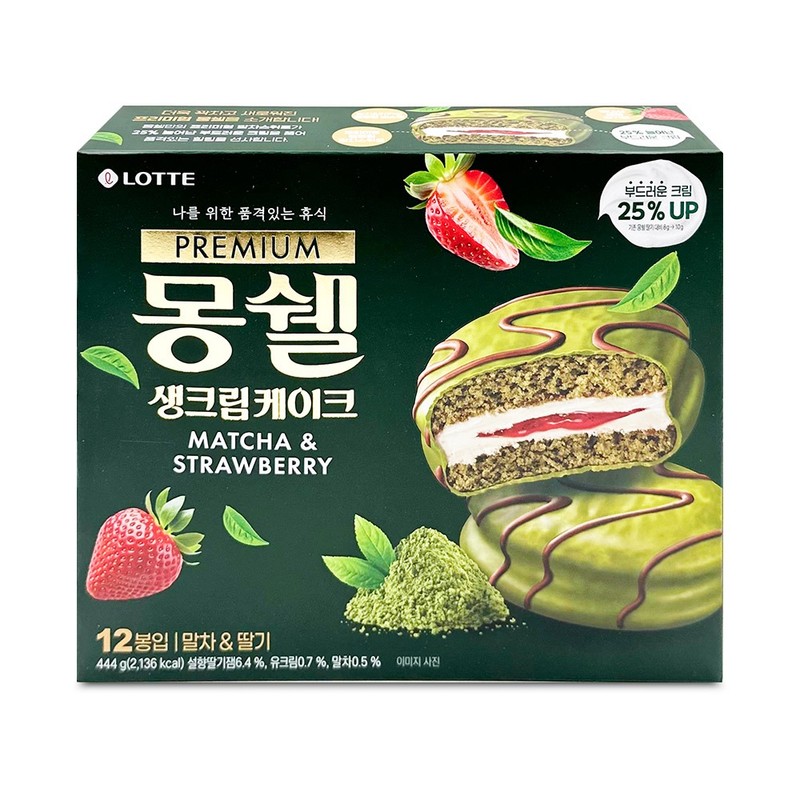프리미엄 몽쉘 생크림 케이크 말차앤 딸기 444g