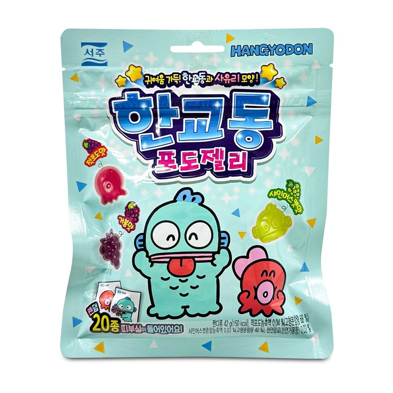 서주 한교동 포도젤리 42g