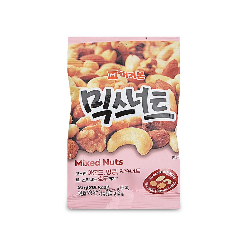 머거본 믹스너트 낱개1봉
