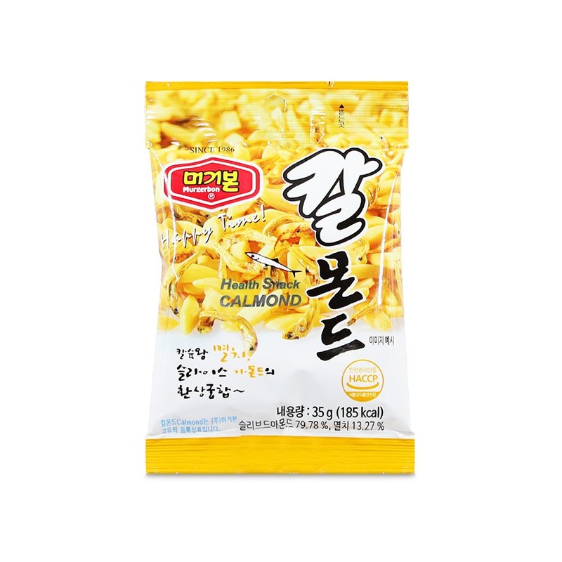 머거본 칼몬드 낱개1봉