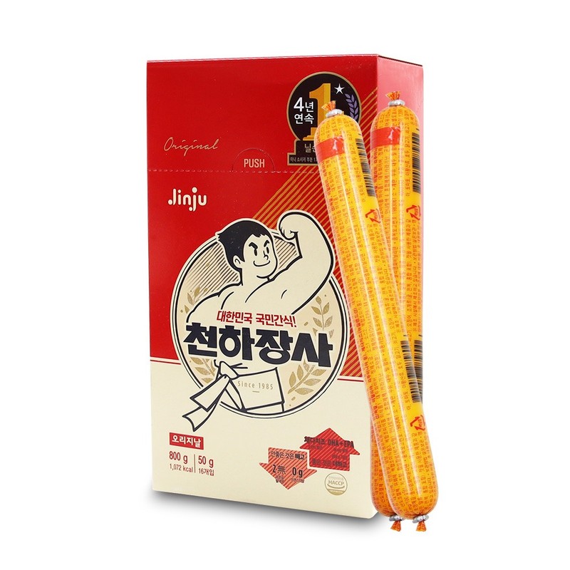 진주 천하장사 800g 50gx16개 소시지