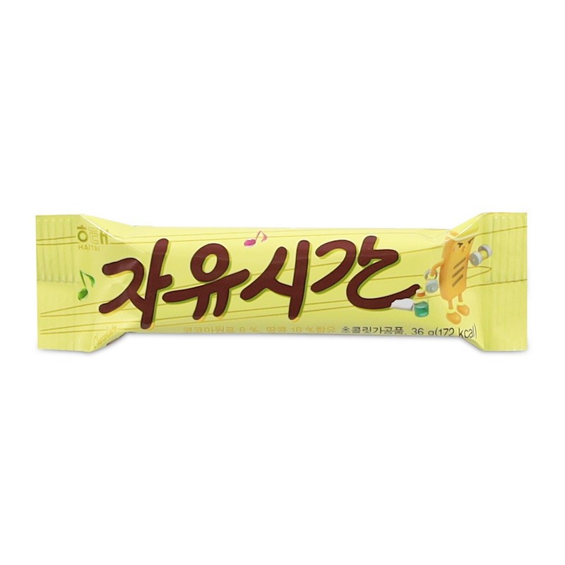 해태 자유시간 36g