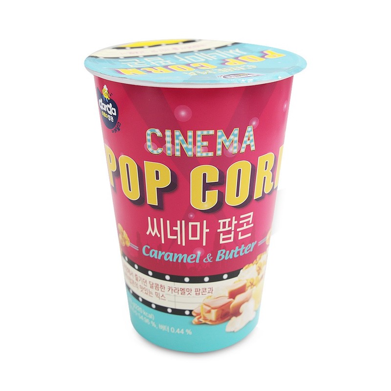 커널스 씨네마 팝콘 카라멜 버터맛 43g