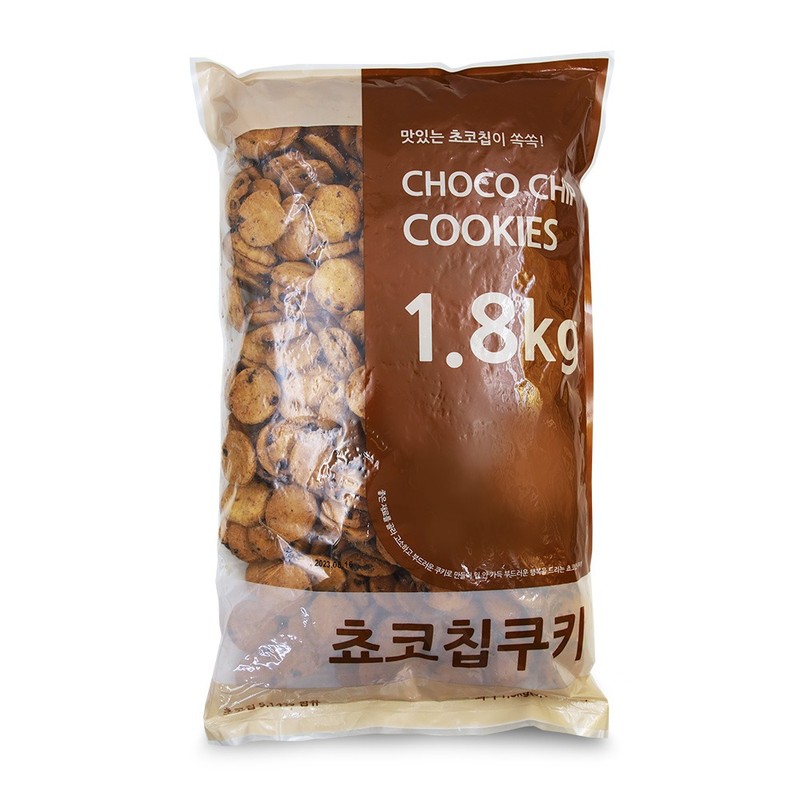 신흥 초코칩쿠키 1.8kg 대용량 벌크 디저트
