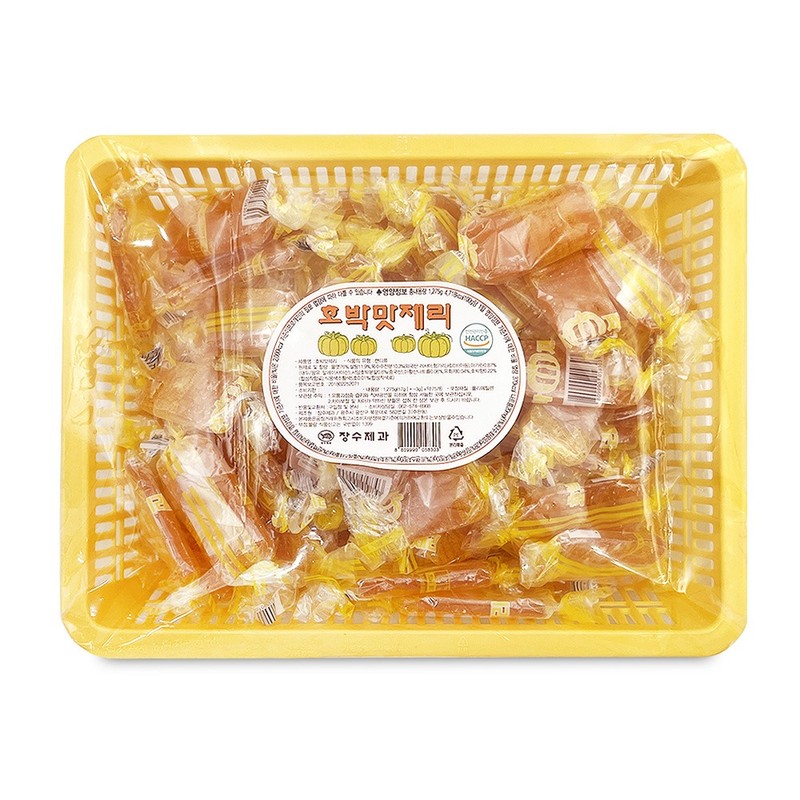 장수 호박맛 제리 1275g 옛날젤리 사탕 입가심