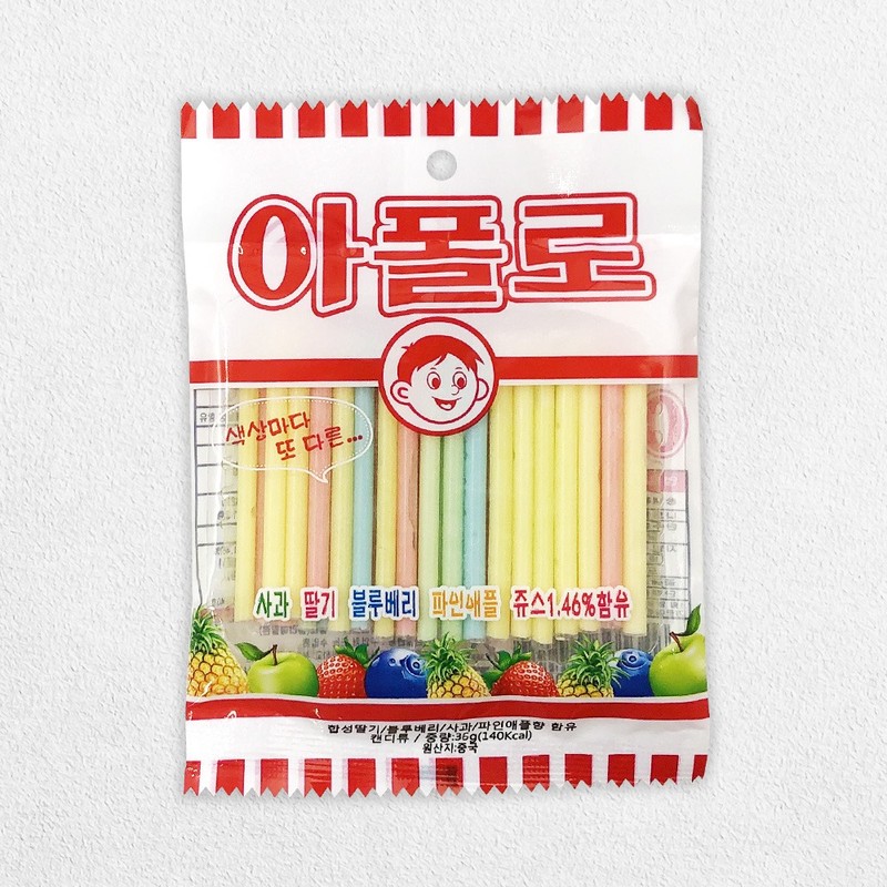 아폴로 36g