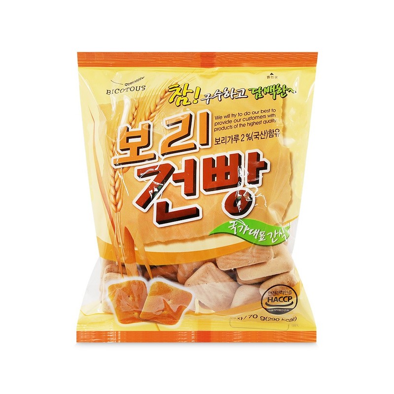보리건빵 낱개1봉 옛날과자 추억의과자 국산보리