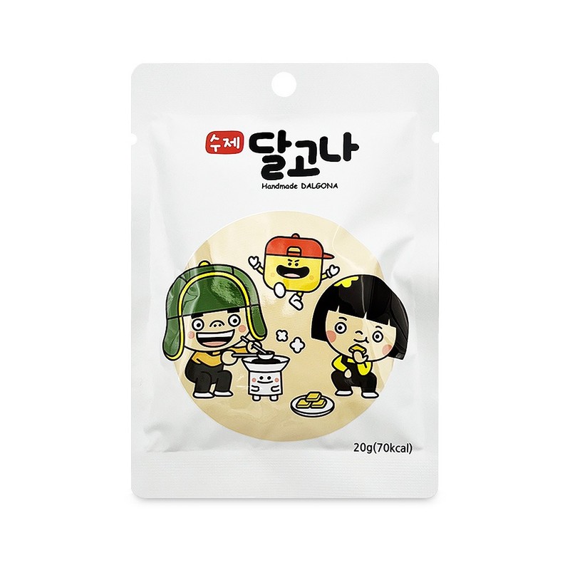 수제 달고나 20g