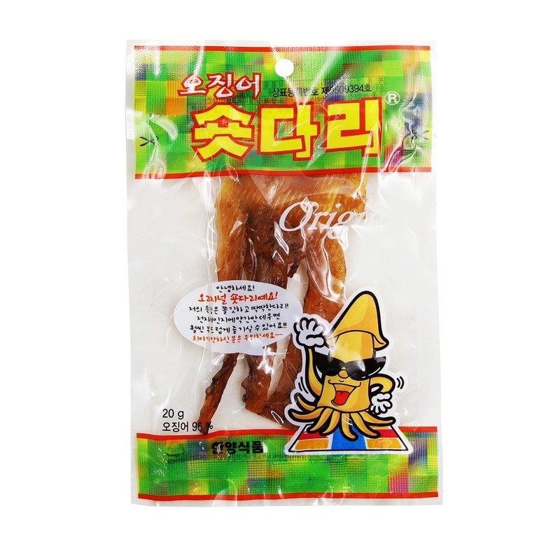 오징어 숏다리 1개