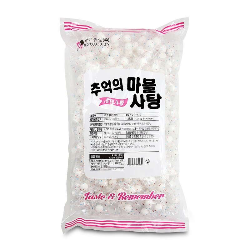 에코푸드 추억의 마블사탕 1250g