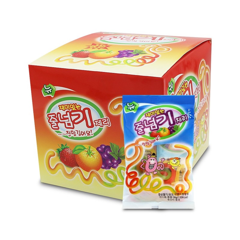 줄넘기제리 36gx20개