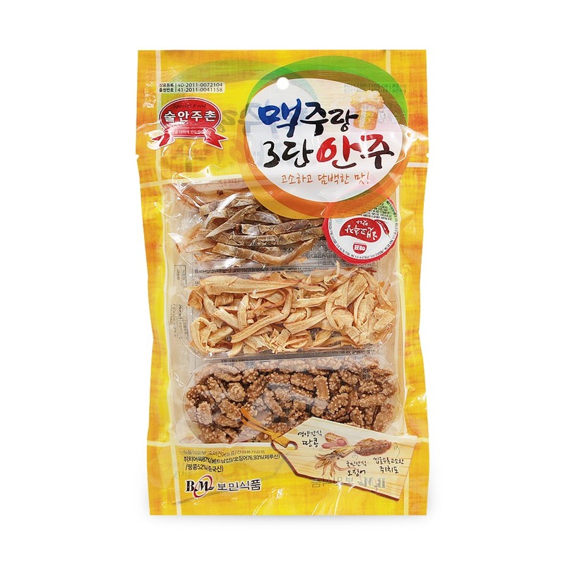 맥주랑 3단안주 1개