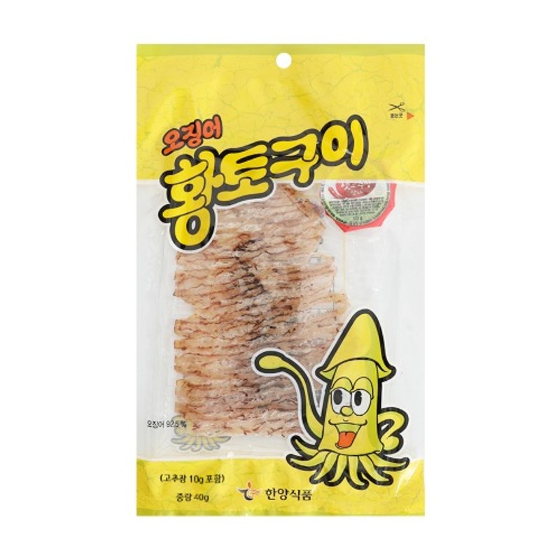 오징어 황토구이 1봉