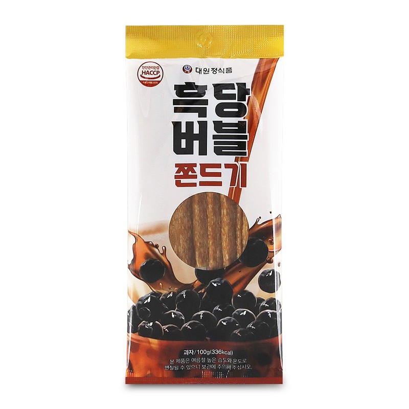 흑당 버블쫀드기 1봉