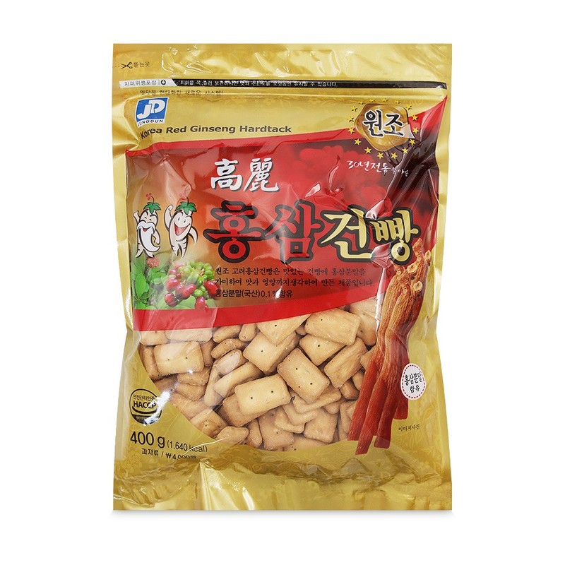 홍삼건빵 1봉