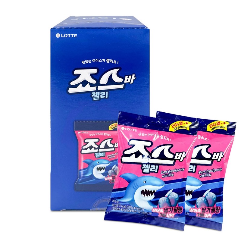 젤리셔스 죠스바 젤리 70gx8개 1통