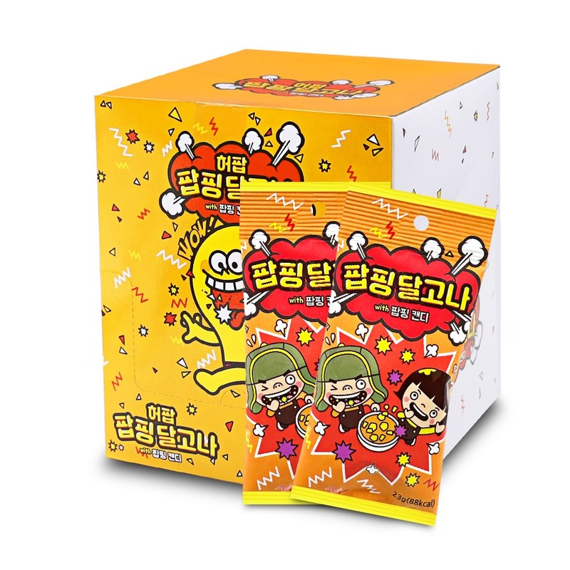 팝핑 달고나 23gx20개 1통