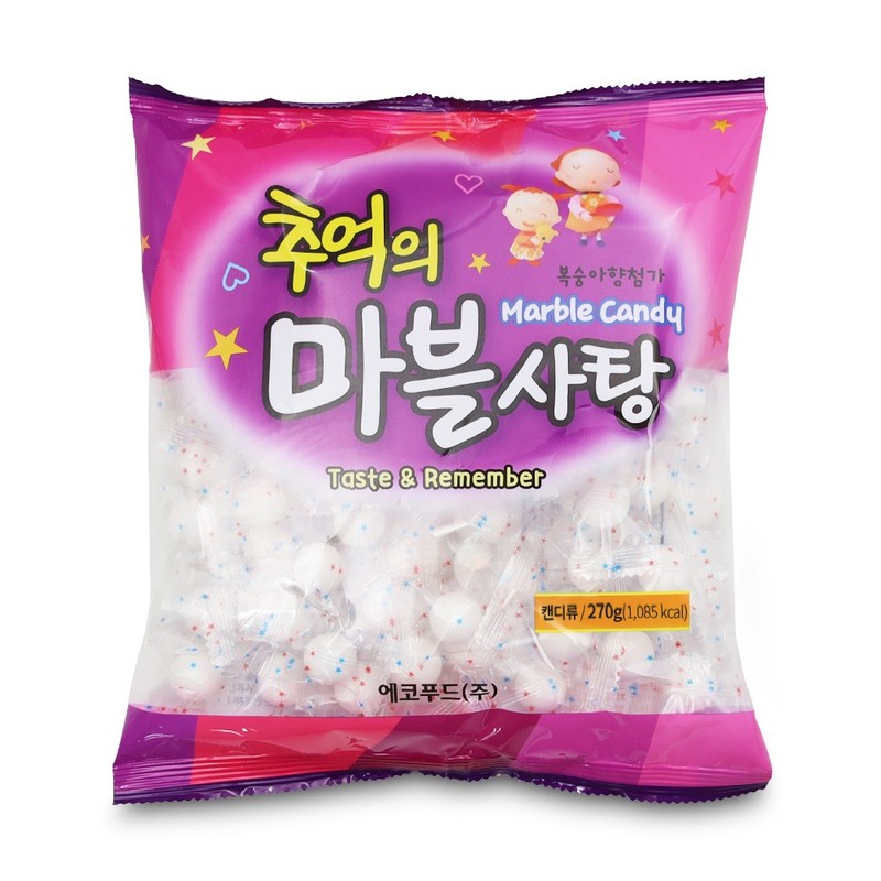 추억의마블사탕 1봉 옛날사탕 돌사탕 십리사탕