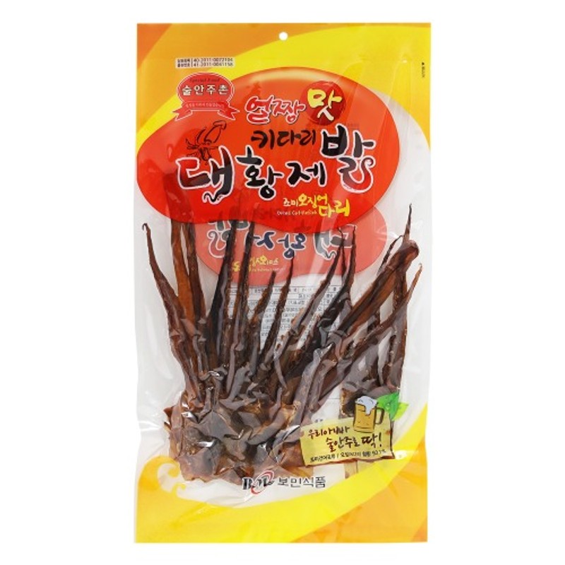 조미오징어 다리 1봉