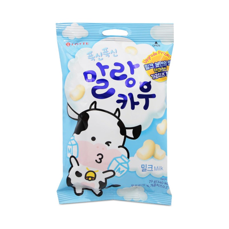 폭신폭신 말랑카우 밀크 79g 소프트캔디