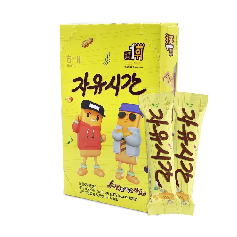 해태 자유시간 36gx12개 1통