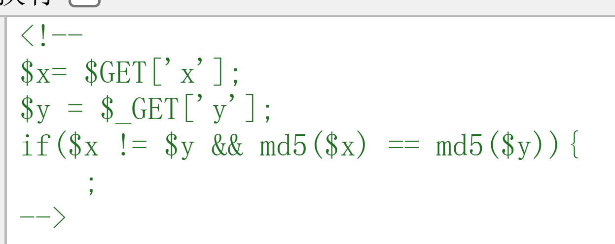 image-20251023171931756