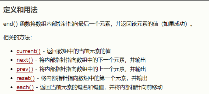 image-20251110184305356