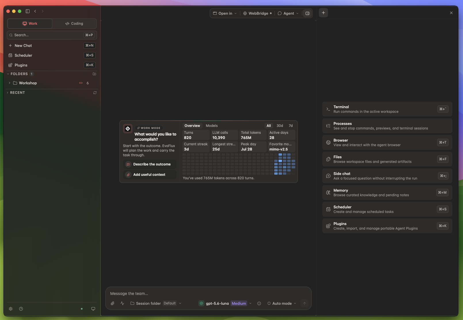 EvoFlux workspace with its tool dock open