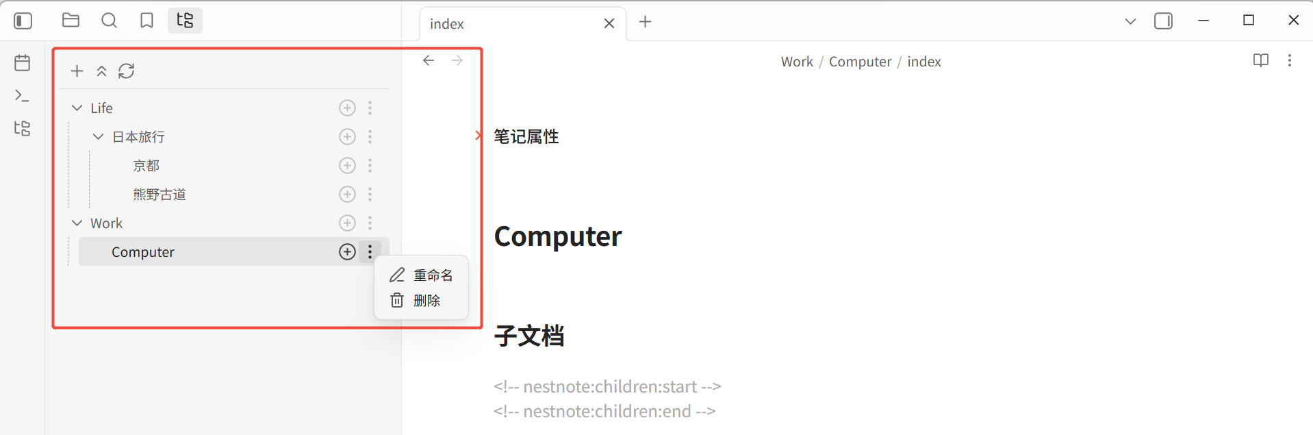 Sidebar document tree with the More or right-click menu open on a row