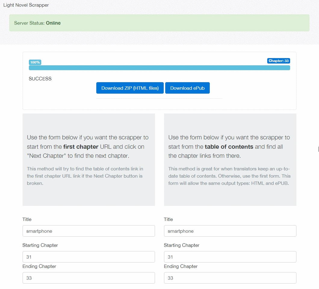 Web api demo gif