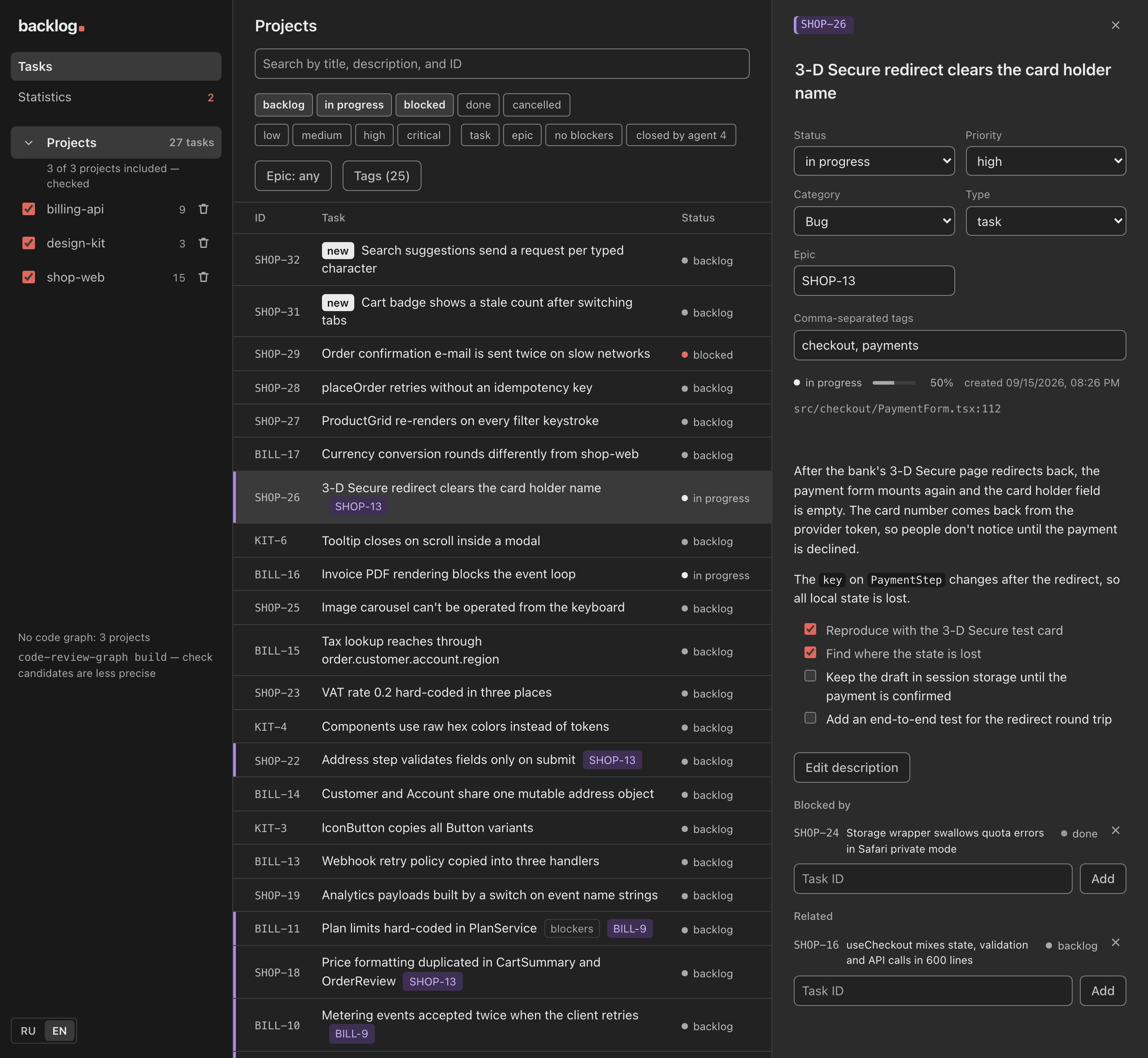 Task card of a bug in progress: status, priority, category and epic fields, the source file:line, a description with a half-done checklist, the task that blocked it and a related task