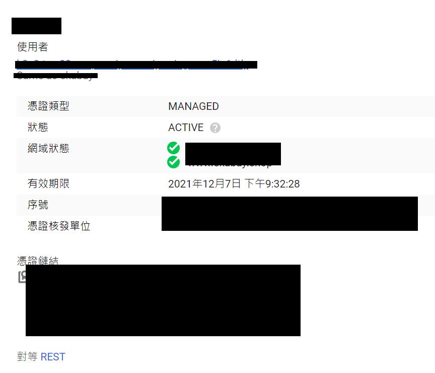 1631112266.png