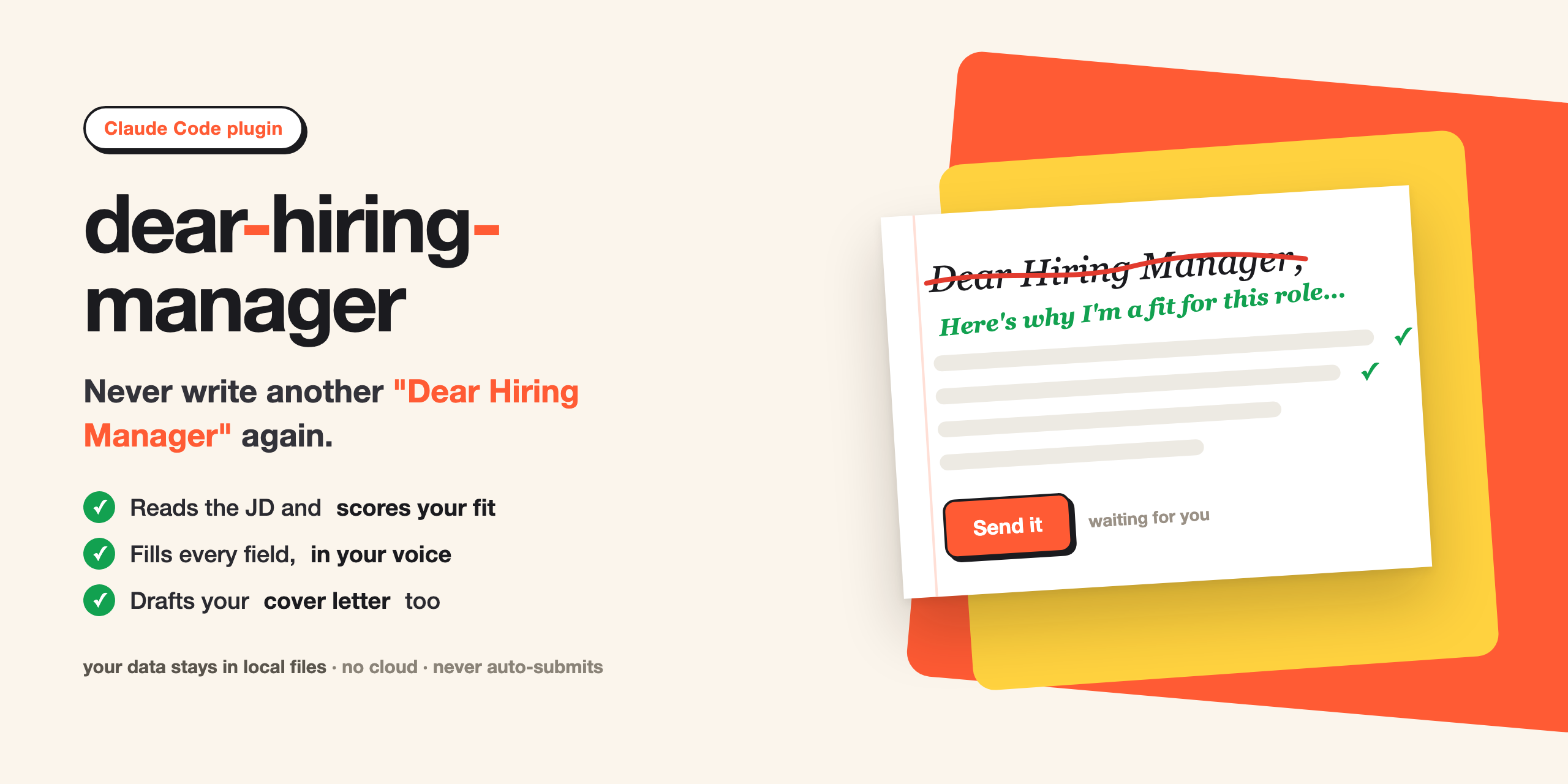 dear-hiring-manager: fills your job applications in your own voice