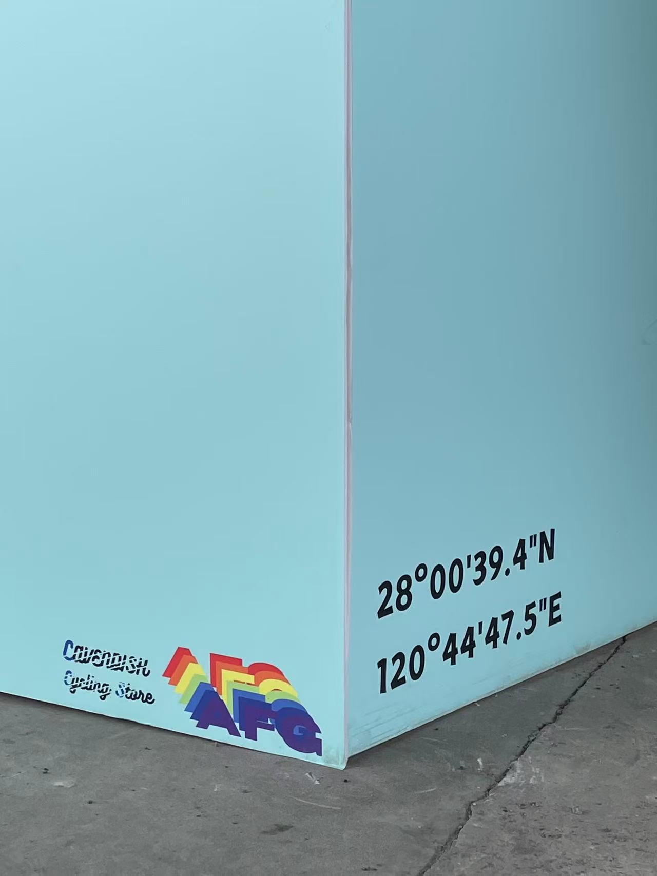 AFG Vending Machine new location announcement hoarding