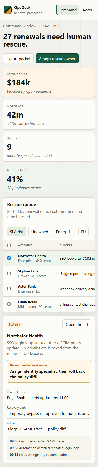 CRM v2 mobile screenshot