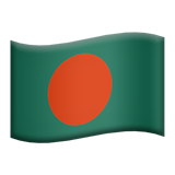 apple version: Flag: Bangladesh