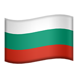 apple version: Flag: Bulgaria