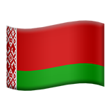 apple version: Belarus Flag