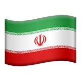apple version: Iran Flag